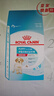 皇家狗粮 幼犬狗粮 幼犬奶糕 宠物中型犬MEJ32全价犬粮2-12月15KG 实拍图