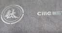 希乐（cille）纯钛保温杯便携男士商务办公钛杯送礼水杯高档伴手礼 商务灰430ML 实拍图