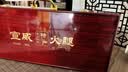 滇品客中秋礼品礼盒宣威老火腿整只切块煲汤蒸炒配菜农家后腿熟食腊肉味 宣威火腿【木质年货礼盒】3.5kg 实拍图