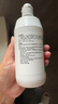爱尔康 傲滴隐形眼镜多功能护理液355*2+60ml 清洁杀菌除蛋白进口 实拍图