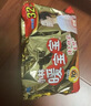暖宝宝小林制药暖宝宝贴32片自发热暖贴暖宫贴生理期痛经 护腰暖腰贴 实拍图