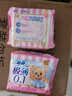 苏菲极薄0.1无感日用卫生巾250mm15片透气无感姨妈巾京东自营官方旗舰 实拍图