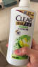 清扬（CLEAR）女士去屑洗发水清爽控油500g玻尿酸清爽留香洗头膏京东热门商品 实拍图