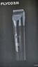 飞科(FLYCO)电动理发器FC5908成人儿童婴儿电推剪家用剃头神器自理发器理发推子配理发工具新年礼物 实拍图