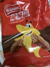 雀巢（Nestle）脆脆鲨威化饼干350g混合口味涂层袋装 办公室充饥零食 分享装零食 实拍图