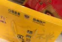 口缘 扬州特产熟食礼盒3斤风鹅盐水鹅大煮干丝狮子头方便菜源头直发 实拍图