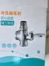 钢予工品阀门四通式脚踏冲洗阀 加厚材质自来水冲水阀 厕所卫生间大便便池立式脚踩延时阀阀门 合金小体DN25 1寸 实拍图