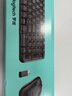 罗技（Logitech）MK120 键鼠套装 有线键鼠套装 办公键鼠套装 电脑键盘 USB即插即用 全尺寸 黑色 实拍图