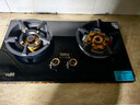 华蒂干燃气灶天然气 煤气灶双灶 家用嵌入式燃气灶液化气罐装专用台式灶具 不锈钢5.2kw猛火定时煤气炉 【微晶玻璃】鸳鸯九腔直喷定时款+全铜火盖 一级能效 管道-天然气【上门安装】 实拍图