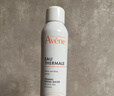 雅漾（Avene）舒泉保湿喷雾300ML 补水舒缓爽肤水湿敷水敏肌护肤水大喷礼物男女 实拍图