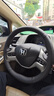 淄客本田方向盘套真皮手缝新CRV思域皓影型格雅阁凌派缤智XRV享域飞度 实拍图