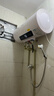 志高（CHIGO）热水器电家用洗澡储水式出水断电大容量速热电热水器安全节能租房卫生间用 豪配款2200W+出水断电 60升(3人) 实拍图