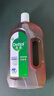滴露（Dettol）消毒液消毒水1.2L衣物除菌液 家居地板杀菌除螨 松木香 非84酒精 实拍图