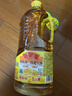 鲁花 【保真花生油】食用油 5S 物理压榨 压榨一级 花生油2.5L 实拍图