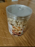 可味（KEWEI）原味腰果250g/罐 腰果仁新货生熟腰果烘焙干果仁儿童孕妇休闲零食 实拍图