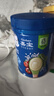 嘉宝（GERBER）混合蔬菜营养谷物高铁米粉宝宝辅食米糊250g 6月龄+100%真验厂 实拍图