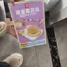 贝初众儿童玩具女孩陶艺机8-12岁diy手工制作7-14生日礼物小学生益智十 萌兔【2档调速+2陶泥+6颜料】 高档实用泥1-3-11【精美礼盒装】圣诞节礼物 实拍图