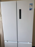 美的（Midea）540十字四开门对门变频一级双系统双循环大容量风冷无霜智能白色制冰冰箱国家补贴 MR-540WSPZE 实拍图