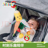 JOLLYBABY婴儿车玩具挂件新生儿床头摇铃车载玩具宝宝床铃玉米挂件 实拍图