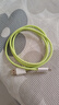品胜type-c数据线6a快充100W/88W/66W适用苹果17/16/15充电线华为Mate80/Pura70荣耀小米手机平板车载 实拍图