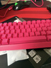 迈从（MCHOSE）Ace 68/60Pro磁轴键盘 RT电竞游戏客制化机械有线连接68键配列全键热插拔双驱动无畏契约 Ace68 电竞版 浆果红 冰犀磁轴 实拍图