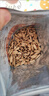 洽洽多味瓜子零食500g打手瓜子葵花籽大颗粒休闲零食坚果炒货大包装 实拍图