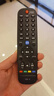 东普立适用创维电视遥控器YK-6019J/H 50 55 58G3通用款4K酷开高清液晶网络32/40/42/43/48吋 实拍图