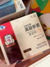 正官庄人参红参茶75g原装进口6年根高丽参 提高免疫力 健康滋补礼品礼物 实拍图