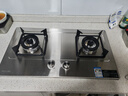 康佳（KONKA）燃气灶煤气灶双灶具家用 5.2kW大火力内铜火盖嵌入式台式 防爆不锈钢 JZT-G420Y(DH35)（天然气） 实拍图