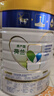 美素佳儿（Friso）皇家幼儿配方奶粉 3段（1-3岁幼儿适用）800g 乳铁蛋白 (新国标) 实拍图