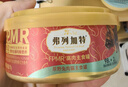 弗列加特 98%高肉含量FPMR生骨肉猫主食罐头 鲜鸡肉幼猫罐头95g*6罐 实拍图