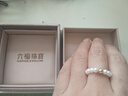 六福珠宝 18K金mipearl系列淡水珍珠戒指 F87KRTB002Y 总重约1.06克-16粒 实拍图