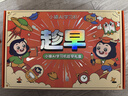 小猿AI学习机R1趁早礼盒 全能AI百宝箱AI情感陪伴1v1全年龄段学习辅导 护眼屏13.2'8+256 实拍图