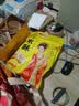 秦品轩陕西特产花生小米酥260g独立包装传统糕点怀旧零食休闲网红小吃 实拍图
