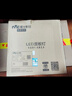 雷士（NVC）厨房灯铝扣板集成吊顶吸顶灯卫生间300×300LED平板无边界面板灯 实拍图