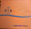 洋河海之蓝 蓝色经典52度 480ml*2瓶 礼盒装 绵柔浓香型 实拍图