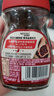 雀巢（Nestle）醇品速溶美式黑咖啡粉0糖0脂*健身燃减防困瓶装50g 实拍图