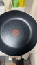炊大皇平底锅不粘锅家用牛排煎蛋煎锅26cm少油烟磁炉通用中国红ZH26JG 实拍图