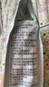 内蒙古纯牛奶粉500克无蔗糖全脂老少皆宜独立包装高钙高蛋白 独立包装纯牛奶粉【500克】5袋【共100小包】 实拍图