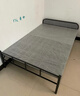 星奇堡 折叠床单人家用简易床加床加固午休小床成人办公室硬板铁床 120cm宽【升级软靠+加厚框架】 实拍图