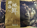 鲜项冷冻鱿鱼须350g 3-5只装大八爪鱼鱿鱼腿 烧烤火锅食材 海鲜水产 实拍图