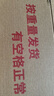 甜醉了 烟台苹果黄元帅粉面苹果黄金帅黄香蕉山东新鲜水果当季整箱鲜果 净重8.5斤75mm 实拍图
