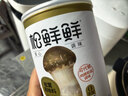 松鲜鲜 松茸调味料400g【减钠29% 0添加】可代替盐鸡精味精炒菜煲汤调味 实拍图