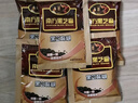 南方黑芝麻无糖黑芝麻糊1000g/袋 家庭早餐必备 【新老包装随机发货】 实拍图