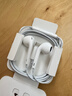 Apple/苹果 EarPods USB-C有线耳机 type-c有线耳机苹果耳机 苹果17有线耳机笔记本耳机游戏音乐 实拍图