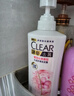 清扬女士去屑洗发水 多效水润500g 玻尿酸净屑洗头膏京东自营热门商品 实拍图