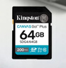 金士顿（Kingston）64GB SD存储卡 U3 V30 相机内存卡 高速sd卡大卡 4K超高清拍摄 读速200MB/s 实拍图