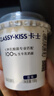 卡士（CLASSY.KISS）【全程冷链】100g*18杯乳酸菌原味酸奶 低温酸奶 风味发酵乳 实拍图