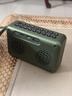 山水（SANSUI）M50收音机老年机随身听蓝牙音箱唱戏机便携迷你多功能播放器插卡2025新款老人专用收录音机 绿色 实拍图
