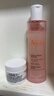 雅漾（Avene）舒润调理柔肤水200ML 补水保湿爽肤水化妆品护肤水粉水冬天礼物 实拍图